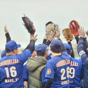 Vol.7 运动让我们找回真实的自己