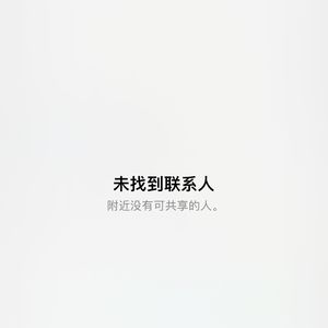 podcaster-avatar