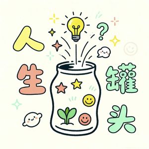 podcaster-avatar