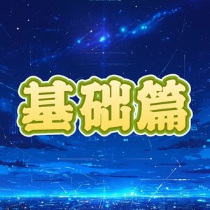 小微企业老板，为什么越学生，生意越差？