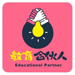 第26期：萨克斯“吹”进复旦附中？除了拼裸考，艺术生这条“小众路径”怎么走