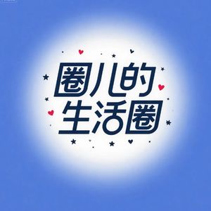 podcaster-avatar
