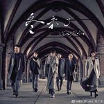 克莱因蓝的寂寞