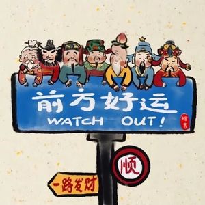 podcaster-avatar