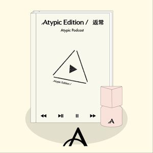 返常故事计划