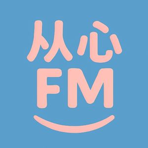 podcaster-avatar