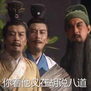 No.59 中年男性闲聊篇：想说爱你不容易