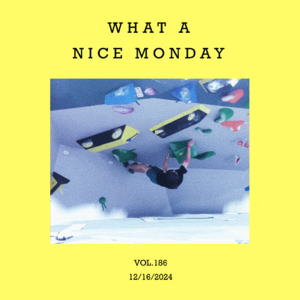 vol.186：生命苏醒，于周一的清晨