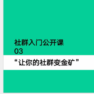 content connects people