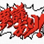 铁板叉烧