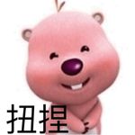 认真过夏天_