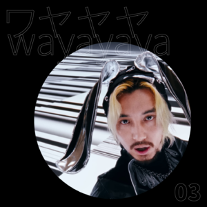 藤井风,好像一条流浪狗啊