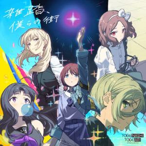 SP003 【熊太奇的独语】聊聊24年4月新番