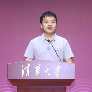 访谈清华姚班徐国玮，天才只是见他的门槛