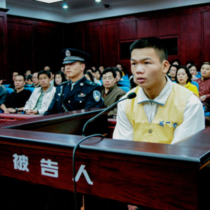 “感谢室友的不杀之恩”：马加爵杀人案