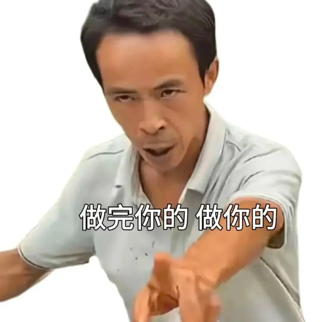 day28每个人都会有浑沌的周期 episode artwork