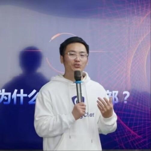 洲爷投研