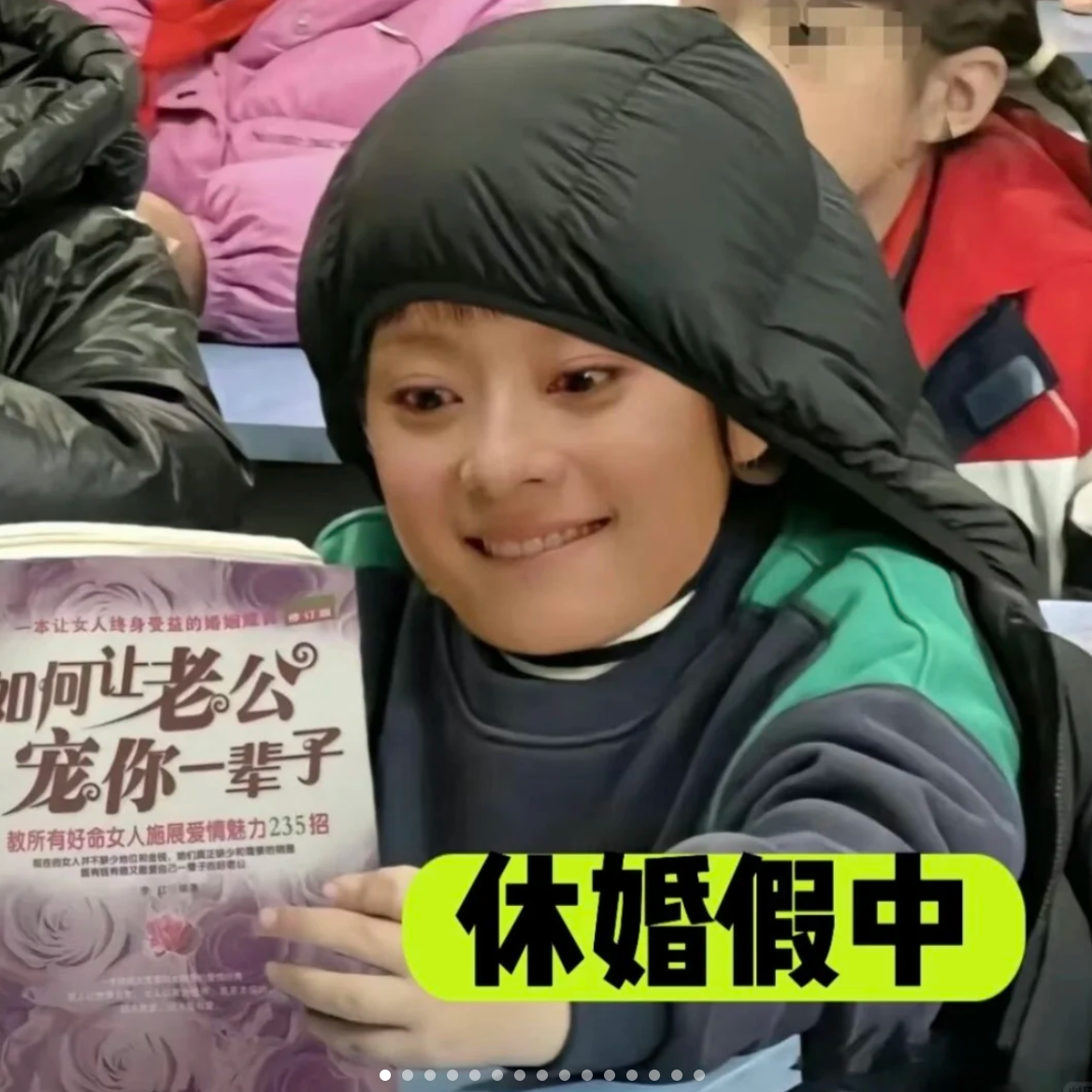 50｜00后整顿婚礼糟粕，大爽特爽 episode artwork