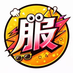 E02 职场人设：为什么我们爱演自己性格的“对立面”？