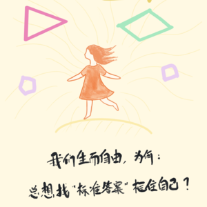 P40 我没那么成功可以嘛?