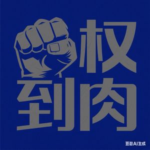 podcaster-avatar