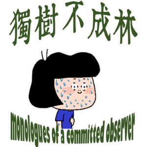 223-弹丸小国喜提巨款后该如何增加自己影响力？