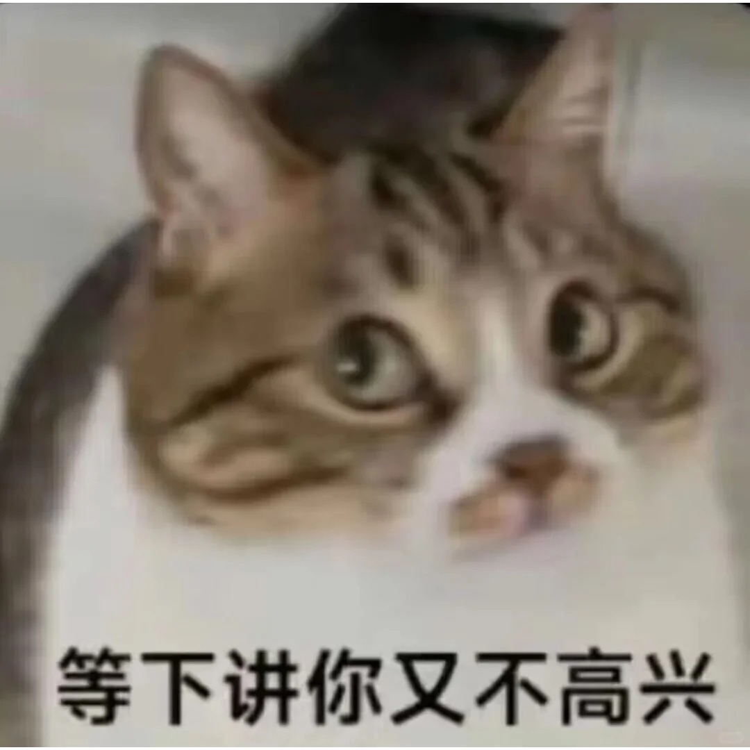 别黑处女座了！他们才是职场&婚姻顶级硬通货 | EP.60 episode artwork