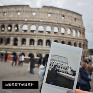 008 罗马、梵蒂冈，贝尔尼尼和米开朗基罗的意大利