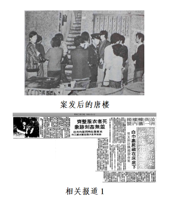 Fiv0Tl7P-uBZ9CTsDOdBUxUF-euO.png