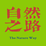 Vol.78 “运动表现”这个词到底误导了多少健身小白？ 两位体能教练聊真话