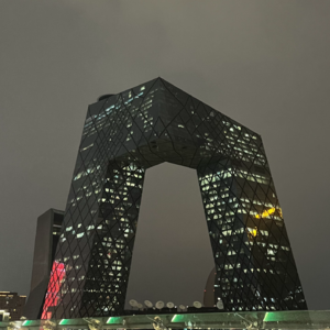 018 | 保持谦卑和好奇心是令人愉快的事