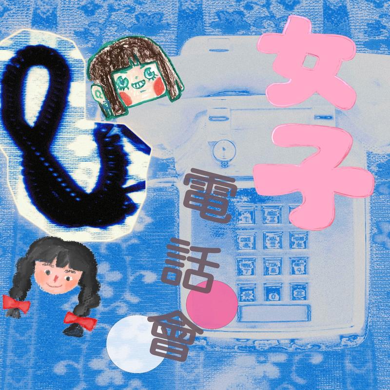 podcast-avatar