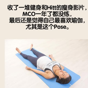 《奉爱瑜伽》：爱是平静的喜悦，爱是通往自由的捷径 | 第179期读书会