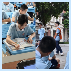 14班热爱的那些事