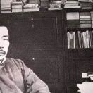 们子山泽
