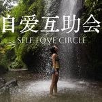 为什么我连表达感谢都犹豫？一场生日会后的人际关系觉醒