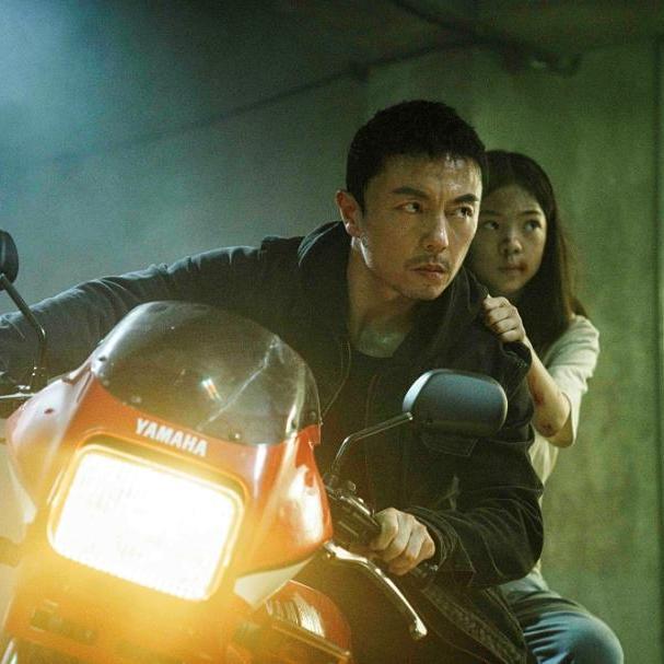 Ep136 《火遮眼》：过火、癫狂，破无聊、杀全场 episode artwork