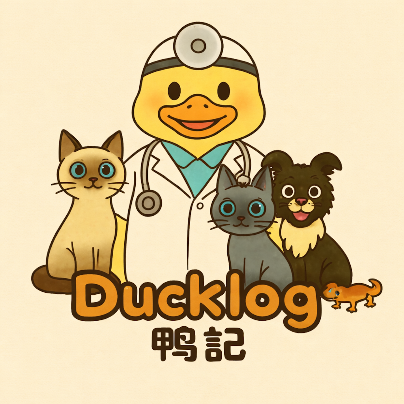 鸭记｜Ducklog