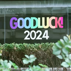 回响2024：是时候抛弃宏大叙事，做你喜欢的好东西