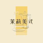 茉莉美式