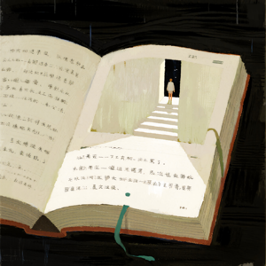 017-心理健康：科学之外，还有普通人的生活