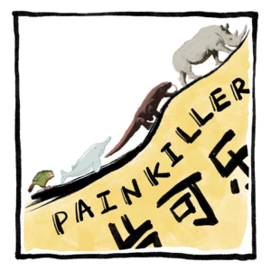 E01 消逝世界漫游指南 | Last chance to see