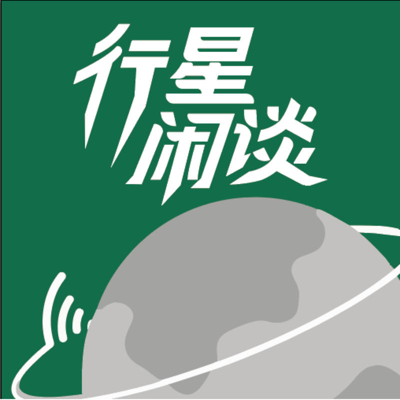 podcast-avatar