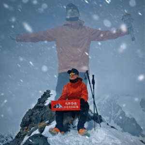 No.6 双减冲击不垮、五千米雪山敢登！99 年才俊不负己：教培要 “精准定位”，人生要 “目标明确”