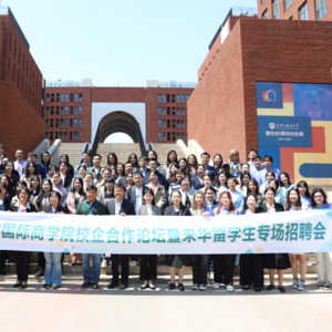 语商之学者访谈-48 关于来华留学、国际化教育的经验分享