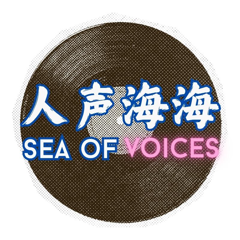 podcast-avatar
