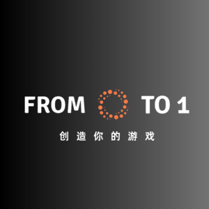 构建内在稳定的 0,迎接人生游戏里的 1|EP01