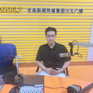 夏博涵：出名要趁早，立志要坚定