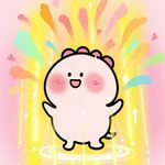 大女生棠昕