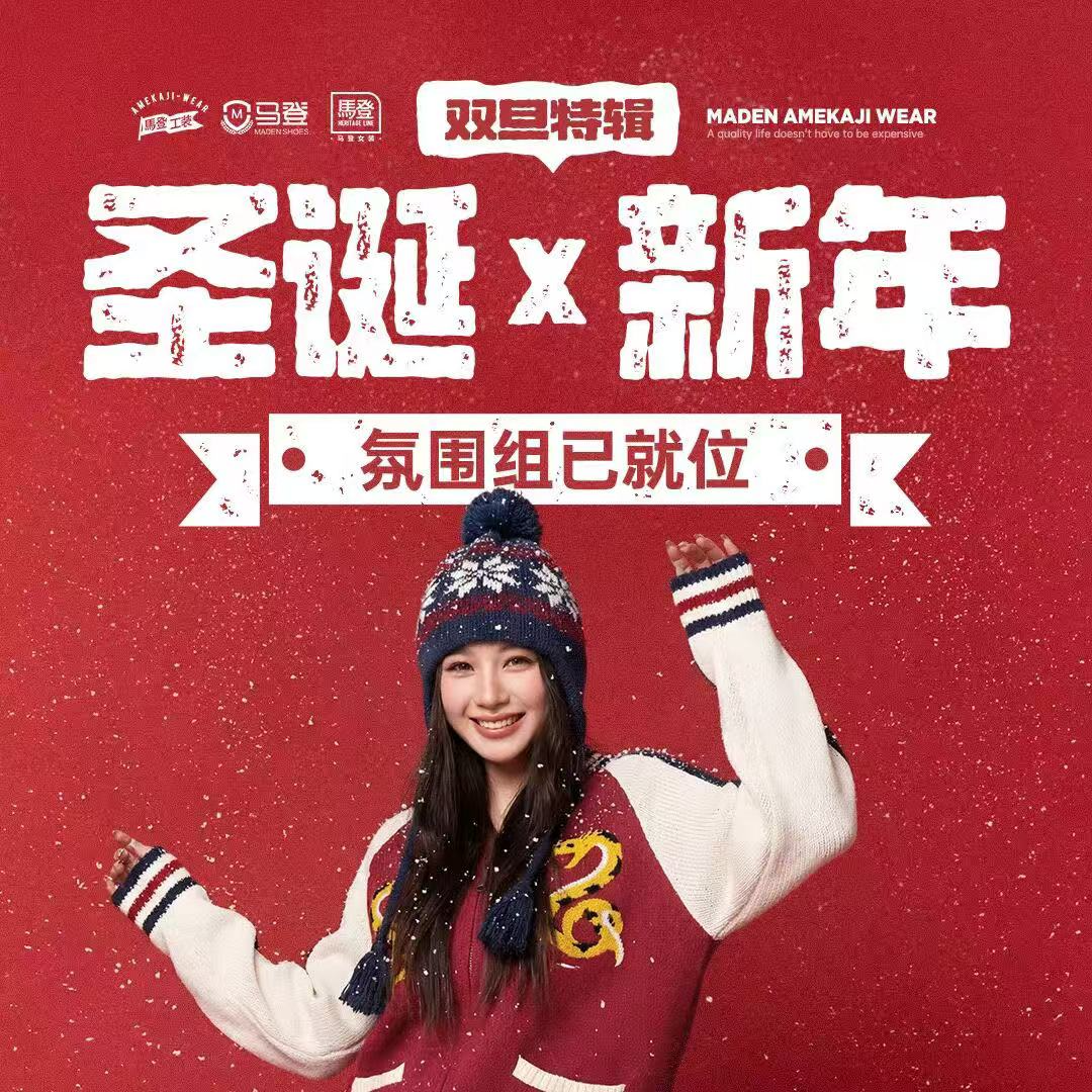 💰 | 京圈付费饭局众生相:老登、艺人和表演系学生们 episode artwork